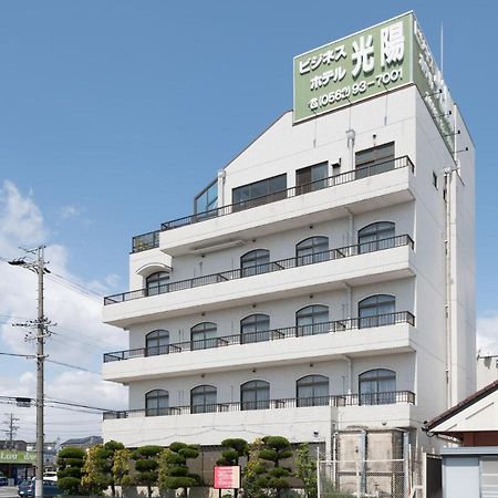 Tabist Business Hotel Koyo Aichi Toyoake Esterno foto